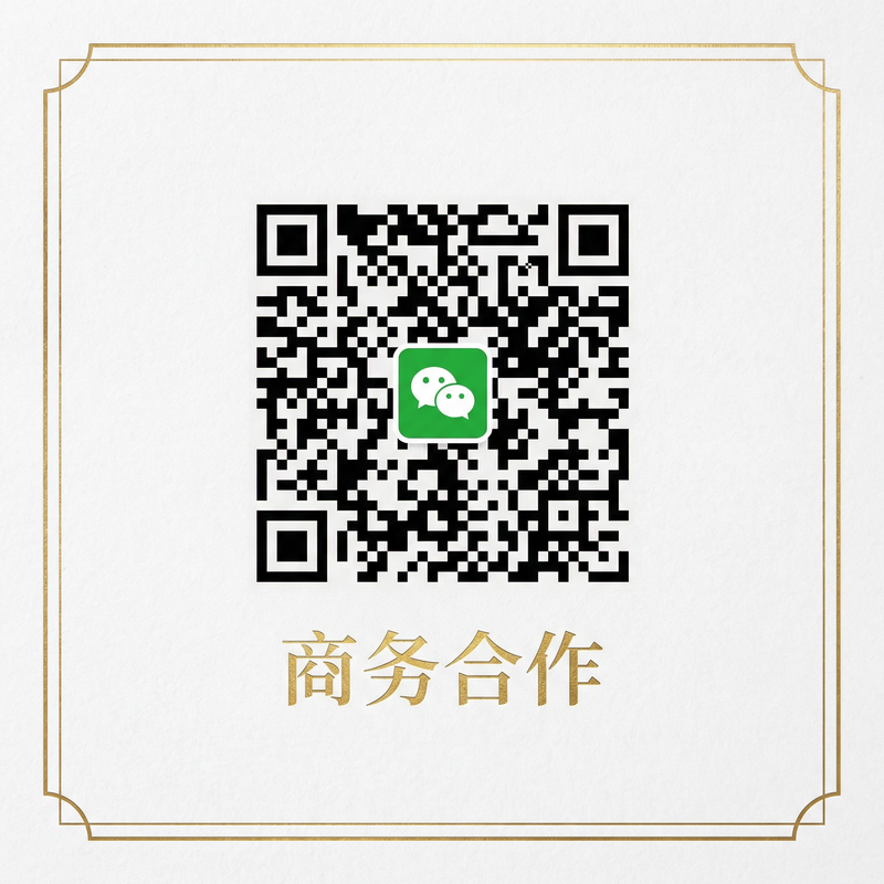 眼镜妹商务合作二维码